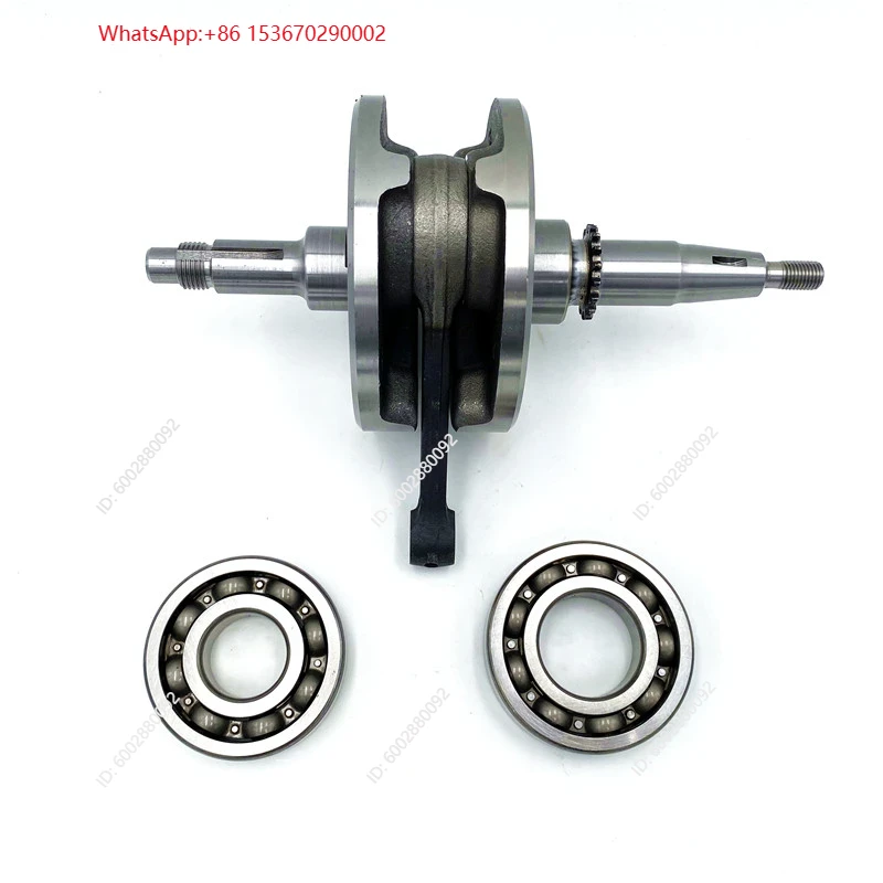 Motorrad-Kurbelwellenbaugruppe – Motorcycle Parts Bewertung und Preis