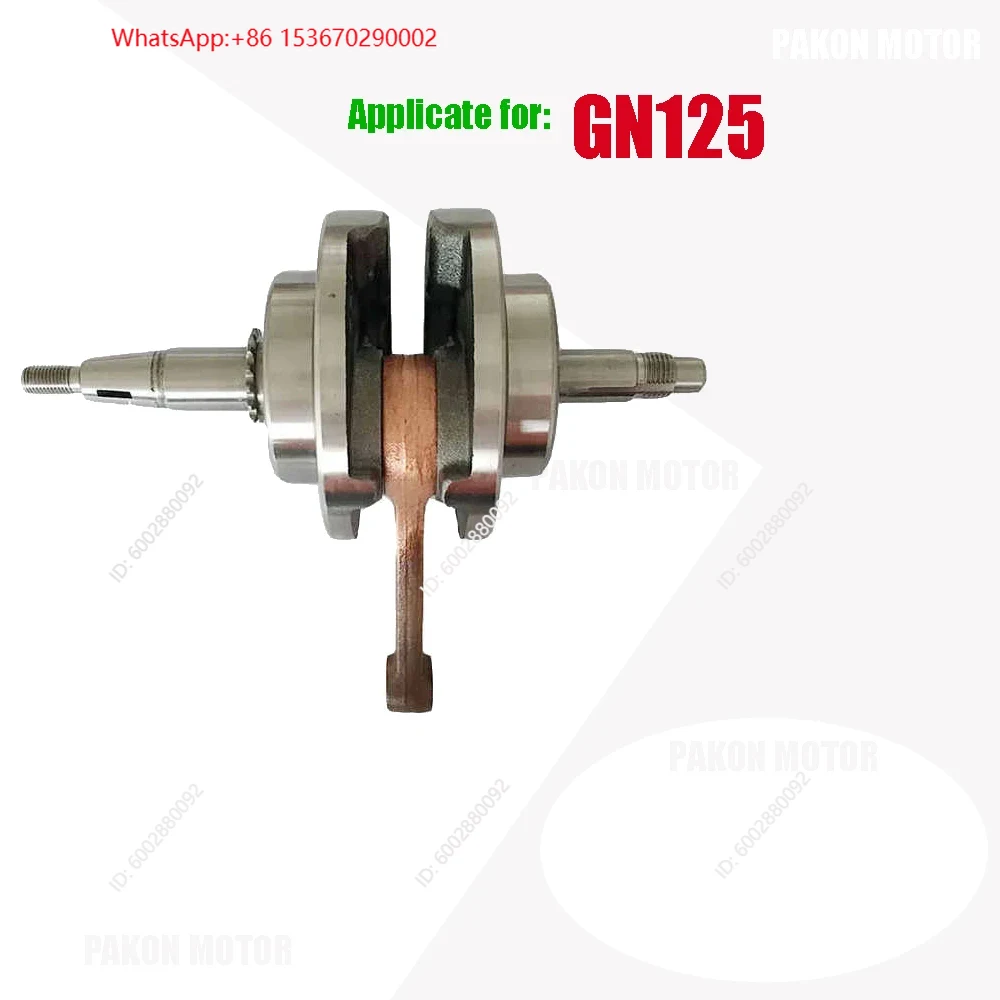 Motorrad-Kurbelwellenbaugruppe – Motorcycle Parts Bewertung und Preis